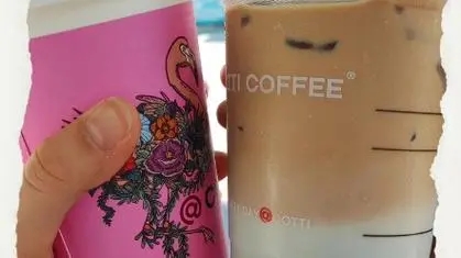 库迪咖啡加盟商不赚钱是真的吗