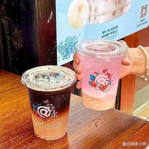 库迪咖啡加盟电话官方：400-088-2802