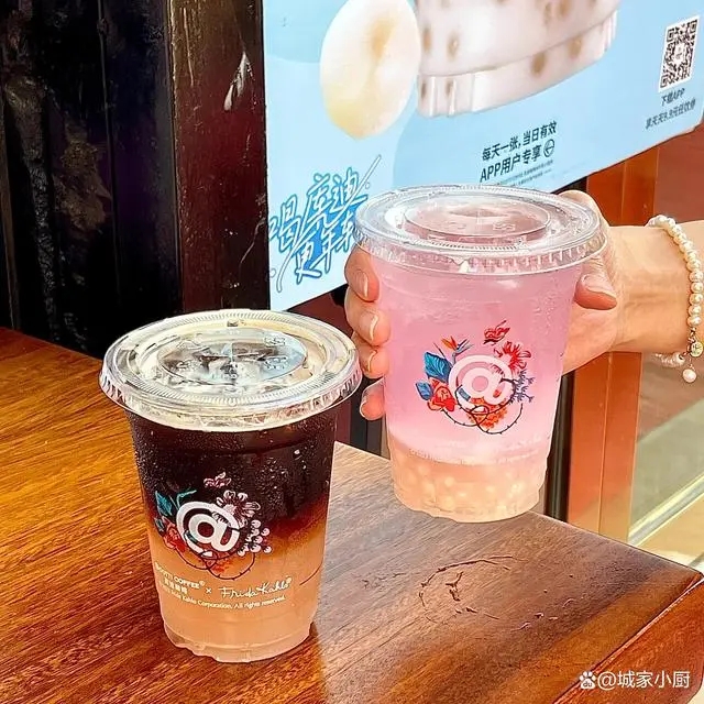 库迪咖啡加盟计划书ppt