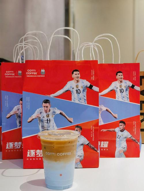 库迪咖啡加盟能赚到钱吗多少钱啊